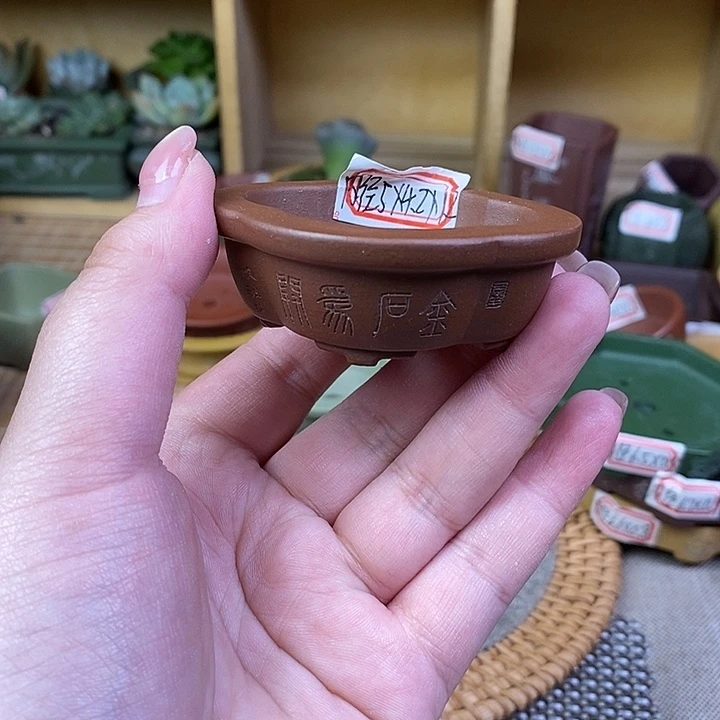 手工艺品琉璃宜兴紫砂精品花盆