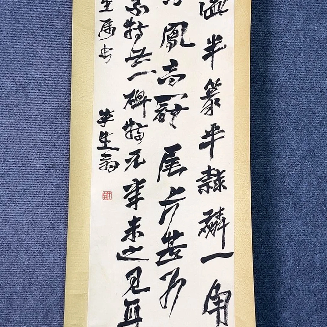 隔空玻璃隔层设计采用