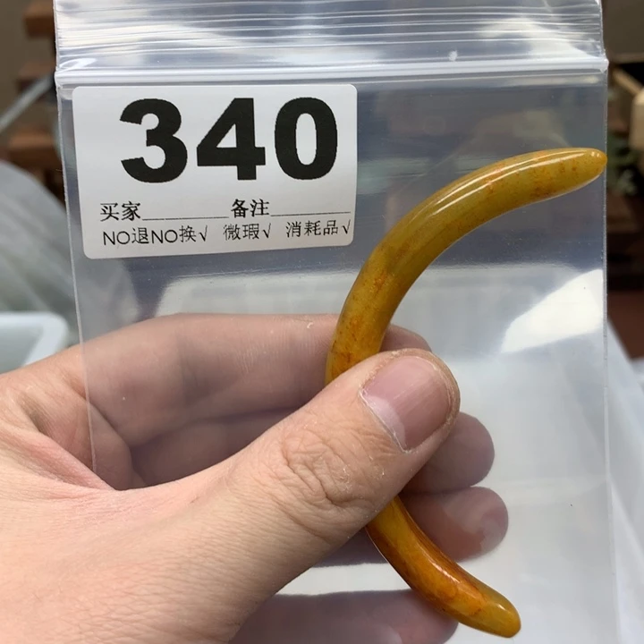 蛇纹石玉发饰未镶嵌美**?