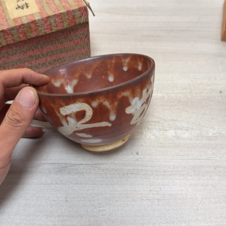 瓷片瓷瓷瓷瓷瓷瓷
