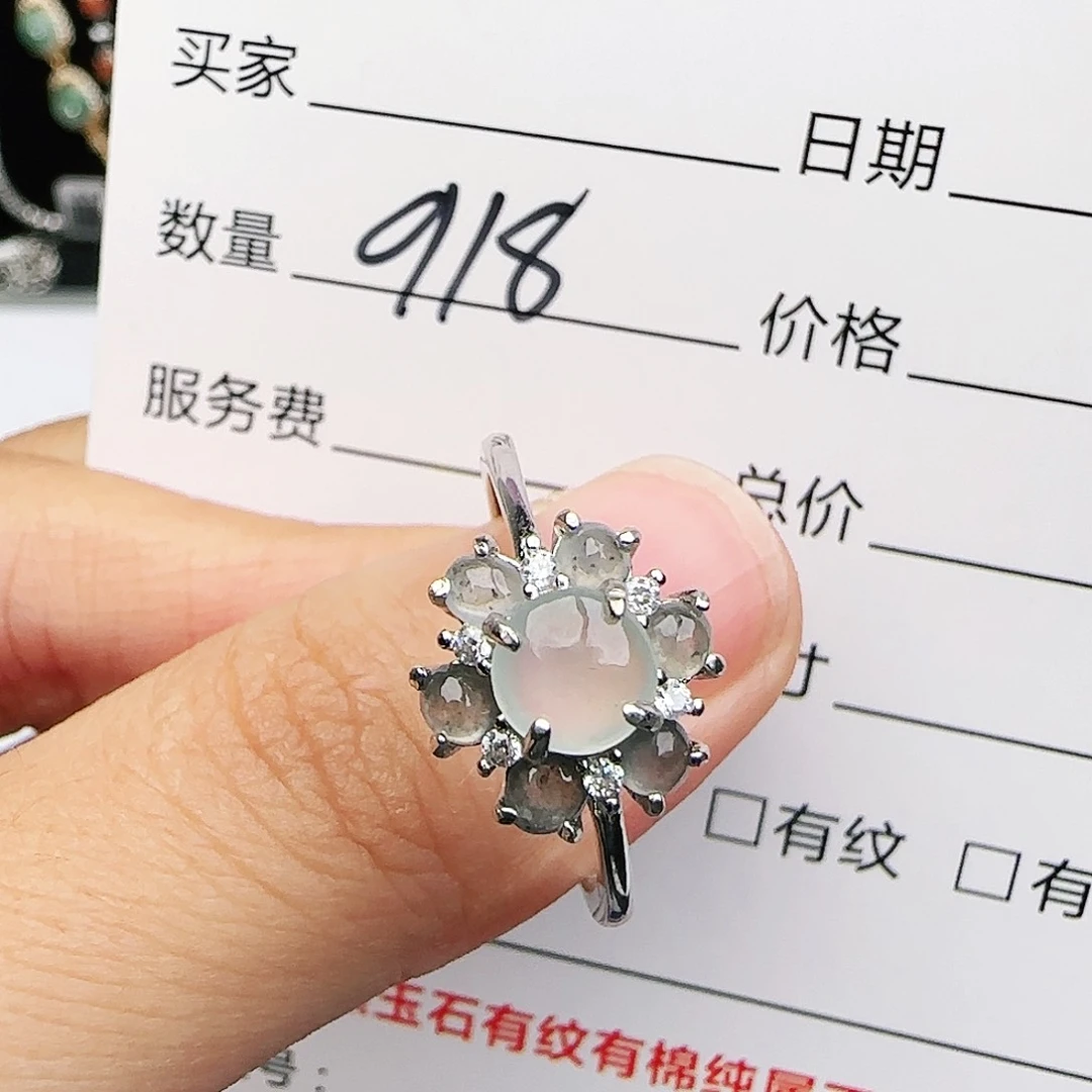 银S925镶嵌戒指翡翠戒指