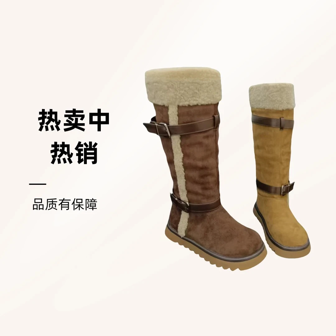 【酷时典】的冬季方头皮绒皮带扣的里面加毛的高筒雪地靴