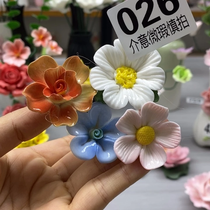 陶瓷陶瓷材料加工