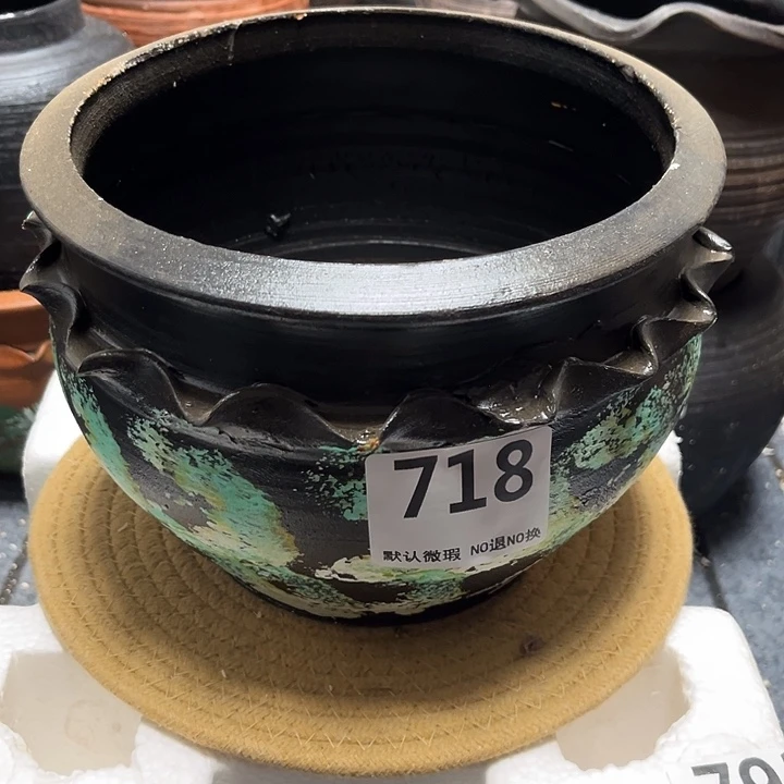 瑕疵718带孔高度14口径20