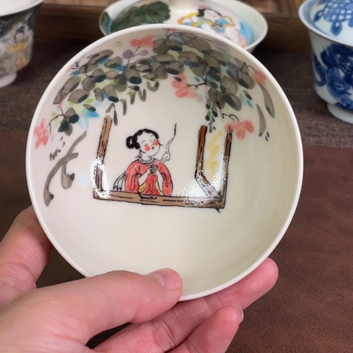 微瑕。       小雅。           20