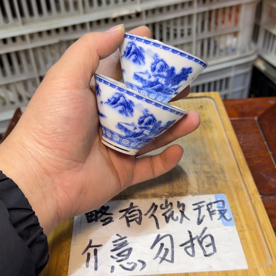 微瑕疵介意勿拍陶瓷器皿C932