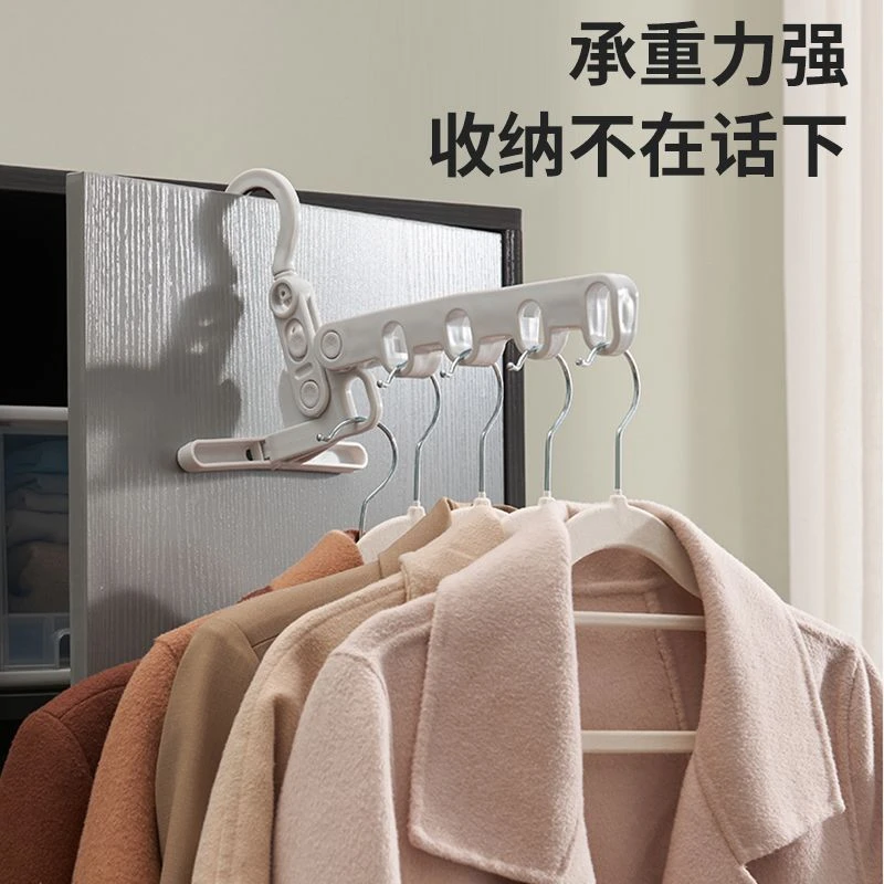 新疆包邮乌市直发可折叠五孔晾衣架旅行酒店室内晾晒架衣撑便携