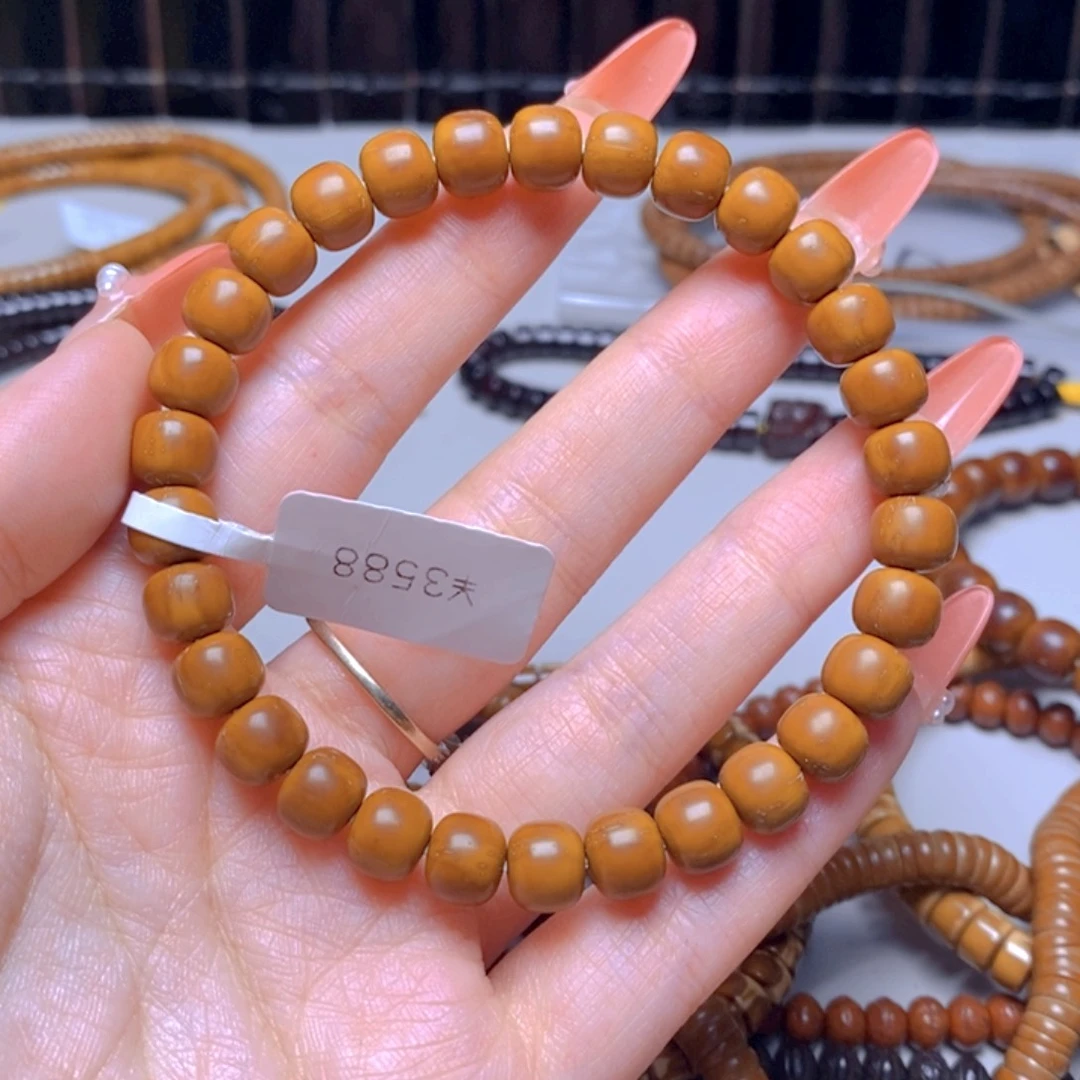 风***程紫金鼠手串13.纯肉老型单圈8.1