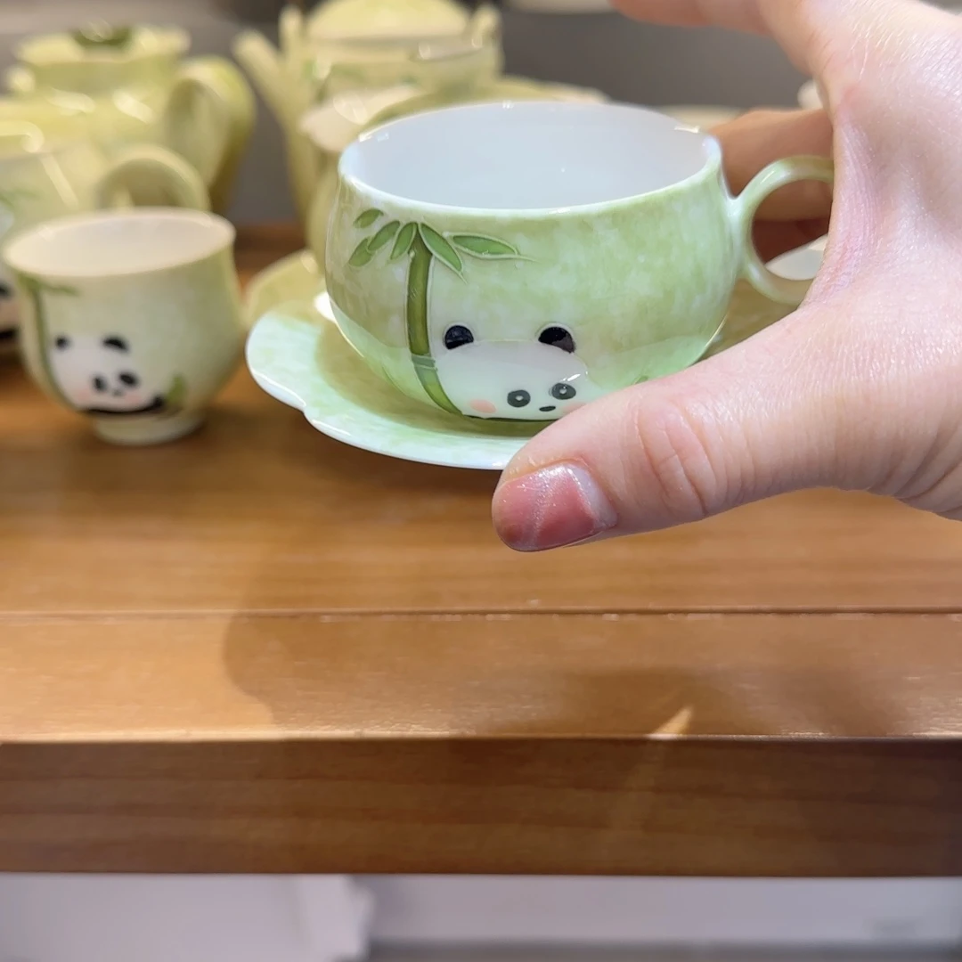 你是怎么对的呀怎么