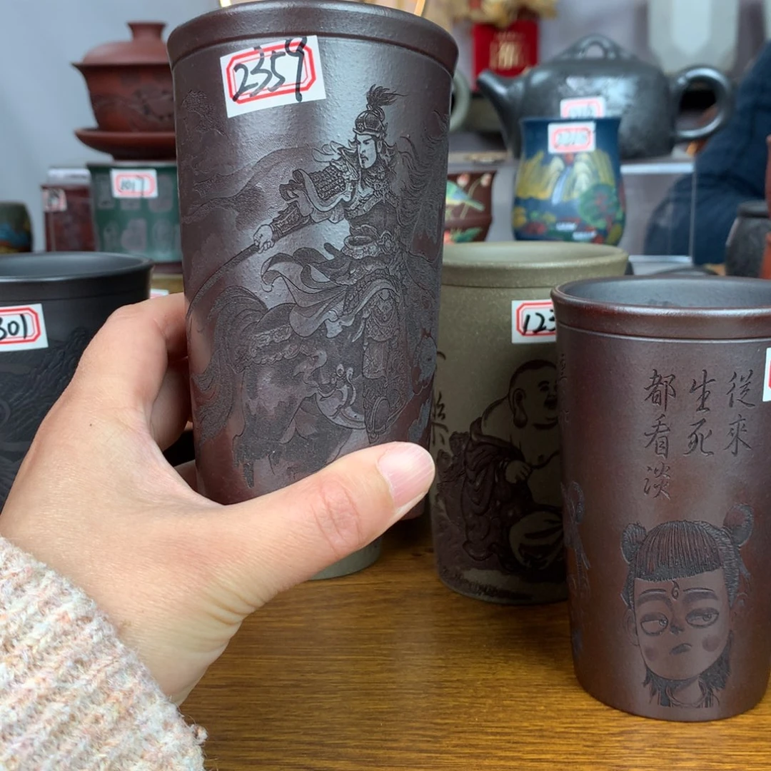 紫砂茶杯宜兴紫砂茶具