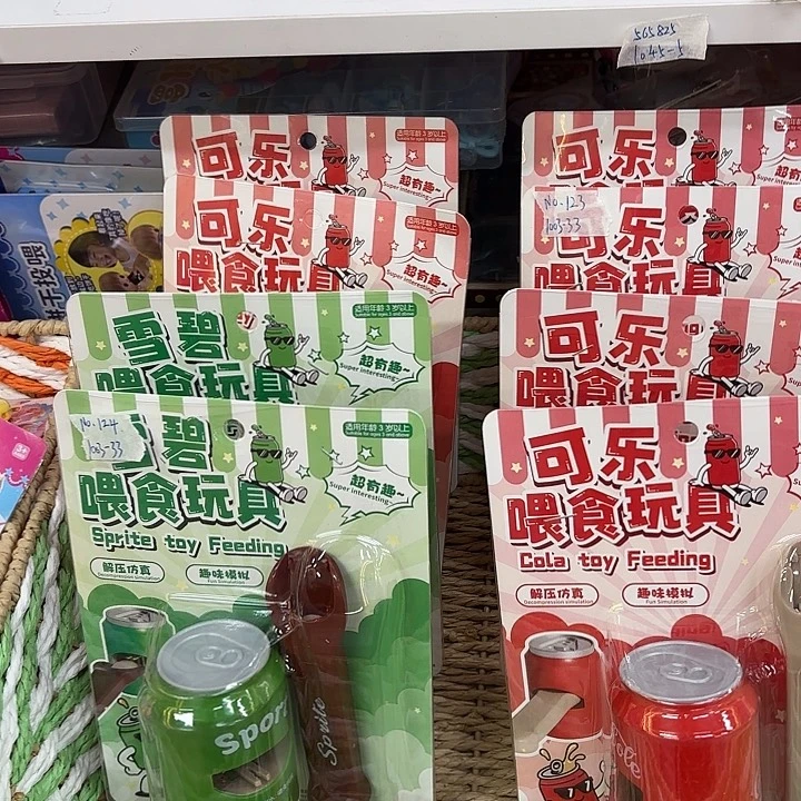 五个装雪碧可乐特投喂