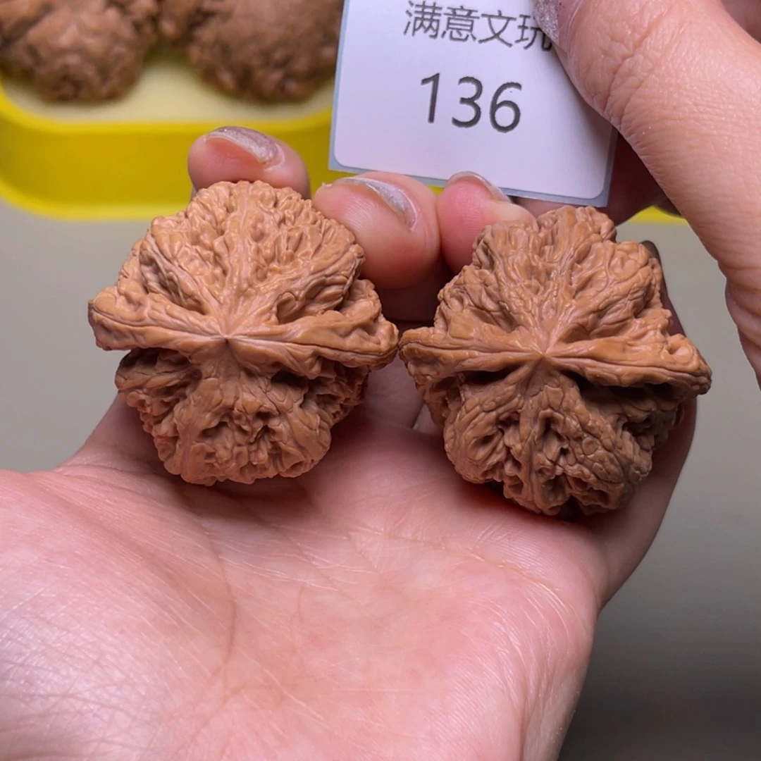 手串文玩核桃粗筋41.136