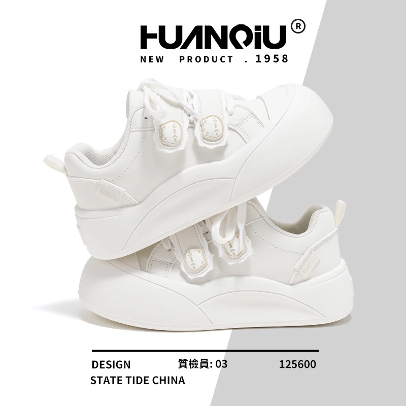 环球2025新款小众耐穿百搭板鞋可爱风韩版休闲鞋潮流学生潮鞋