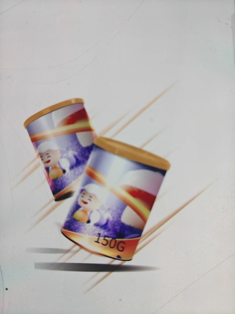 元乳个品牌牛奶粉小罐正品包邮直播专享。备注名称，数量，品牌