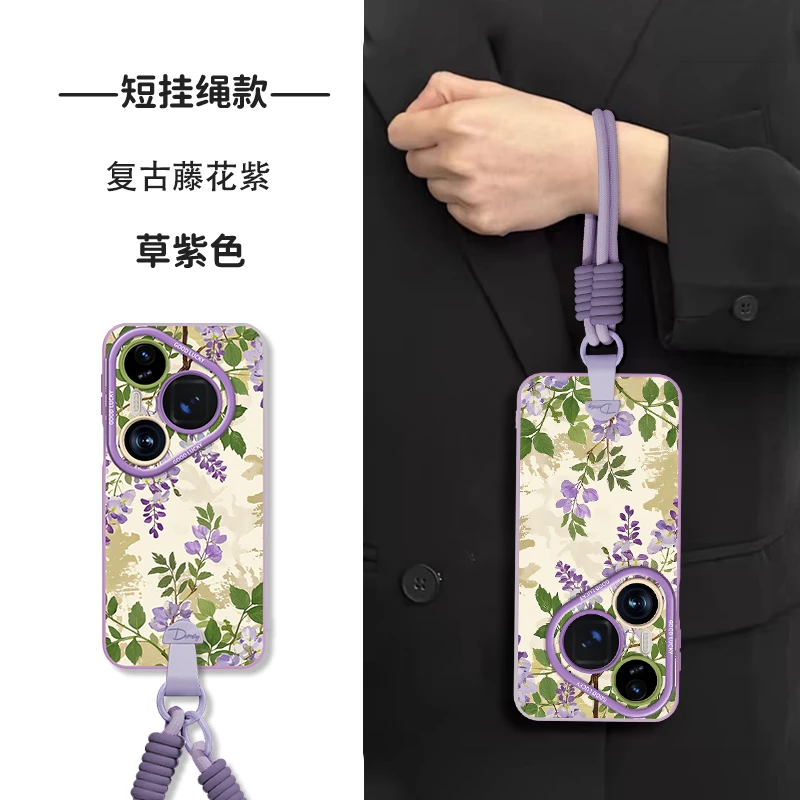 适用华为pura80pro手机壳新款pura80ultra硅胶防摔p70复古藤花紫