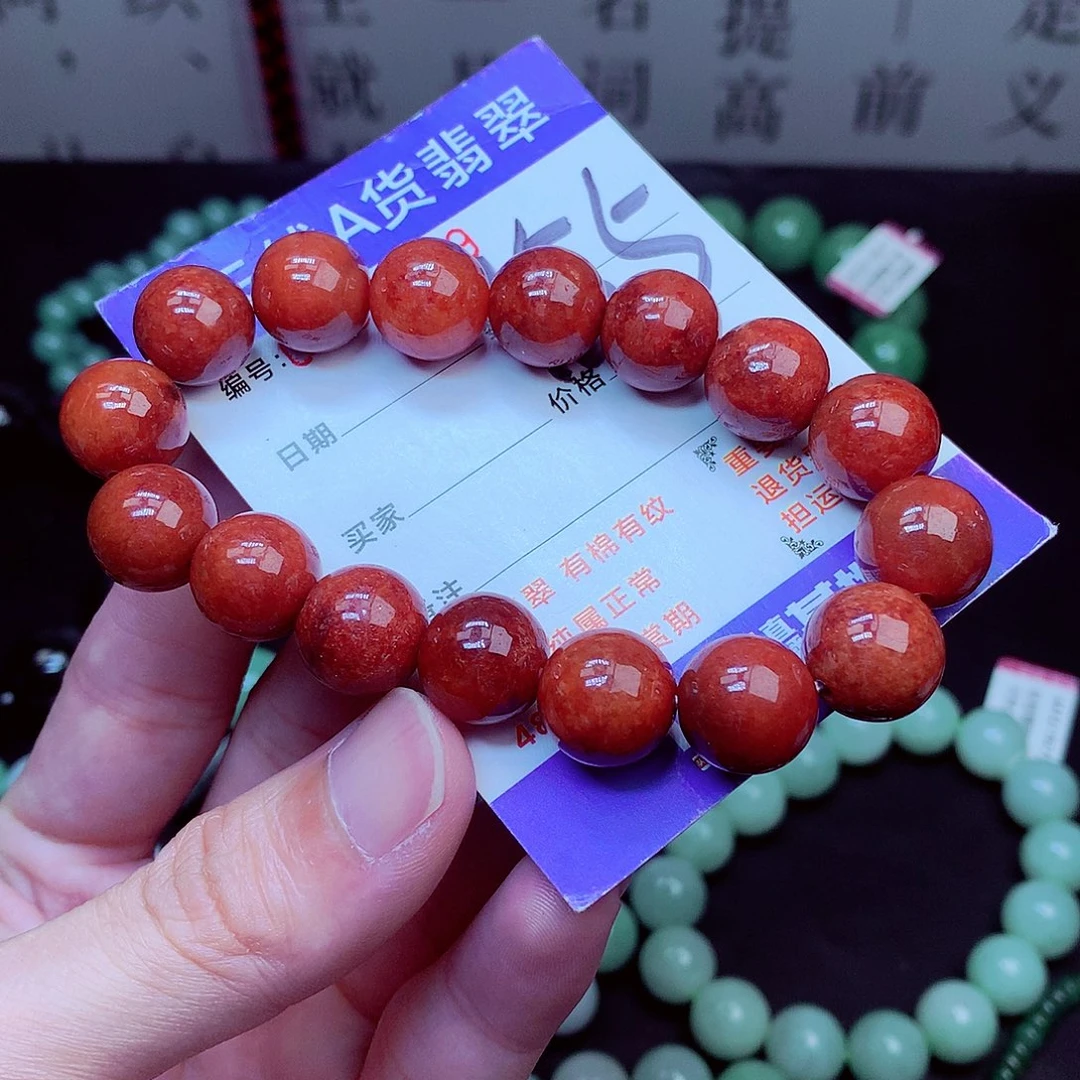 翡翠未镶嵌毛衣链