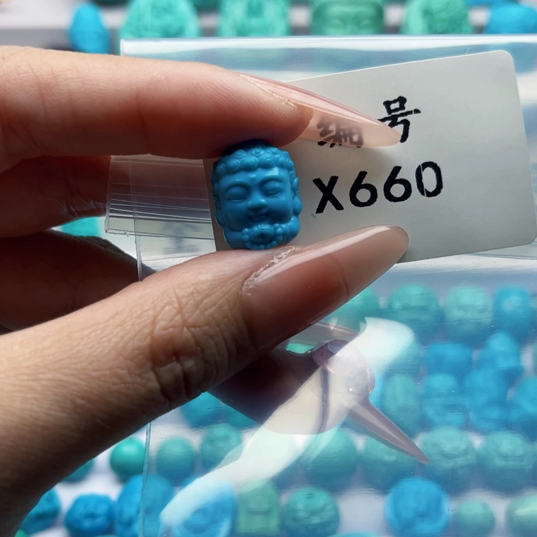 绿松石雕刻未镶嵌阿**长