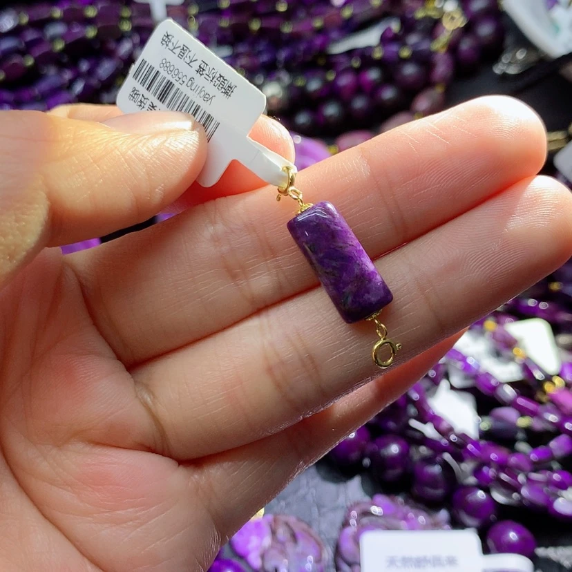 【闪购商品】苏纪石（舒俱来）18K金镶嵌吊坠B**e