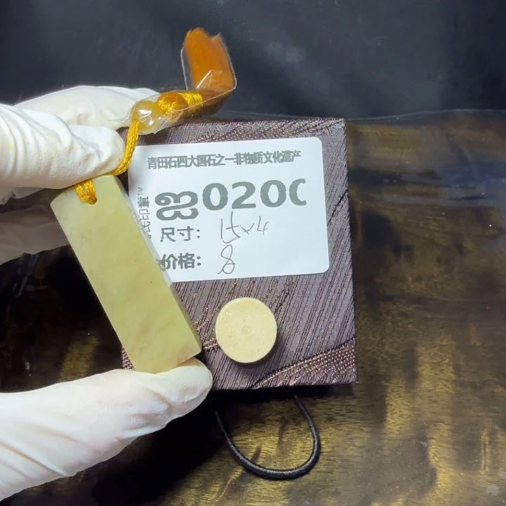 青田石7.22青田石雕厂家直销