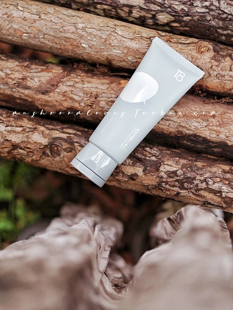 控油蓬松、幻享T8海盐洗发膏无硅油长效抑制油脂头皮磨砂膏120G