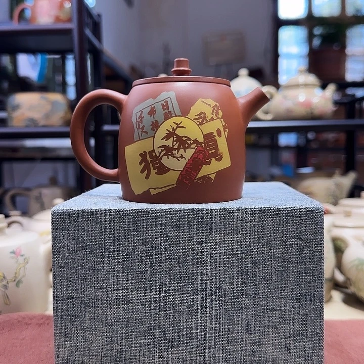 建水紫陶全手工制作sdfgjkwetyuiu24576567899