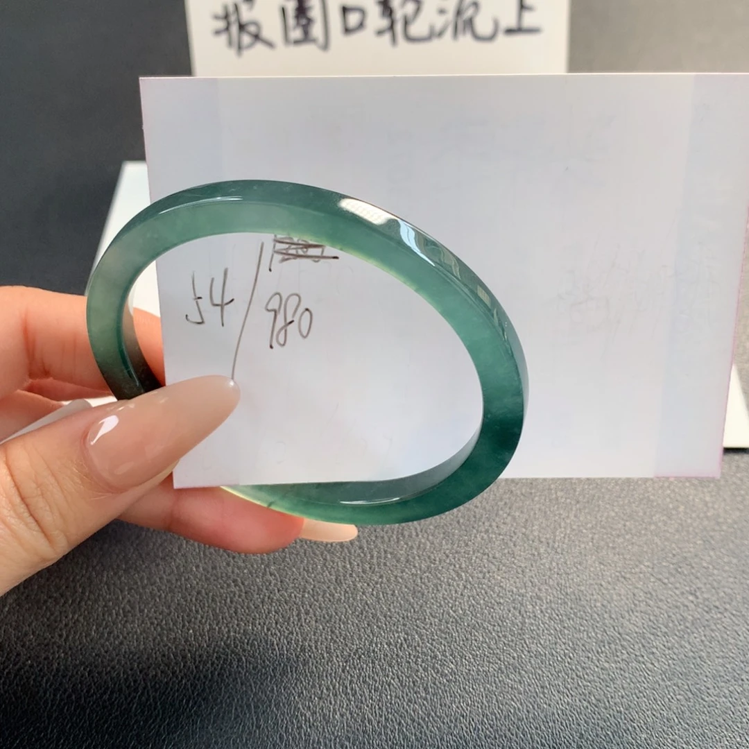 翡翠未镶嵌手镯天然翡翠