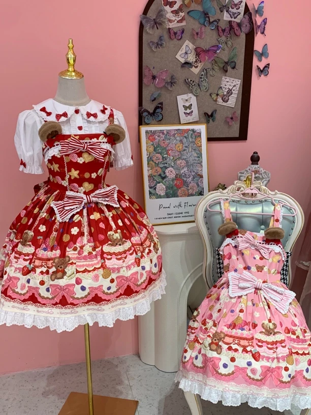 实体店现货 MY猫与星光点点印花Lolita小熊甜点师背带裙甜美可爱