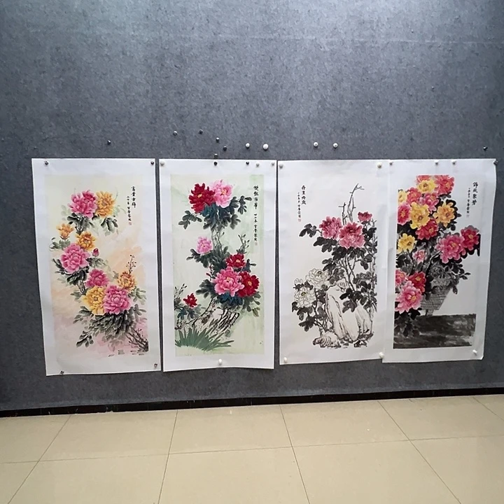 国画1111111111111111111111111