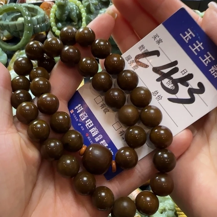 手串未镶嵌和田玉