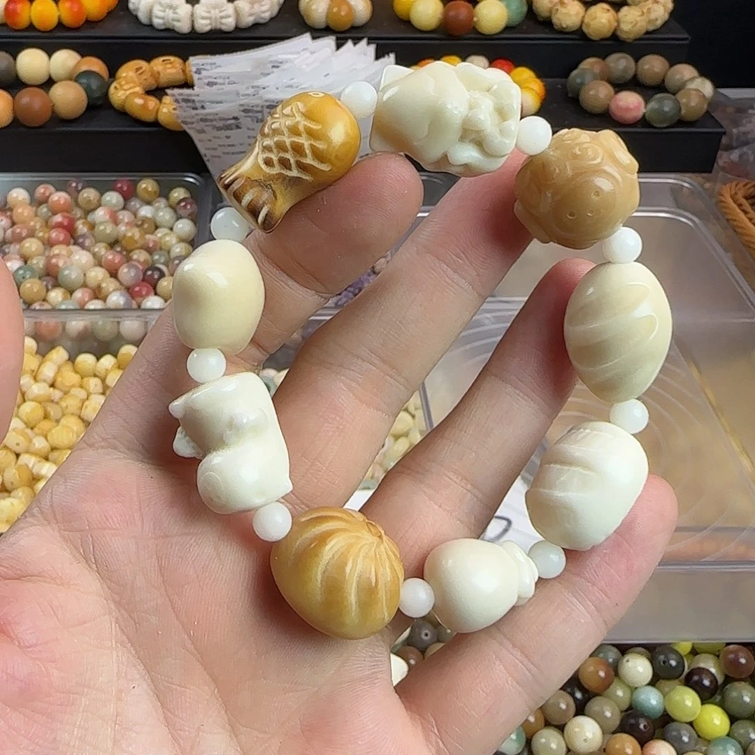 菩提根/象牙果吊坠微瑕疵象牙果多宝一条