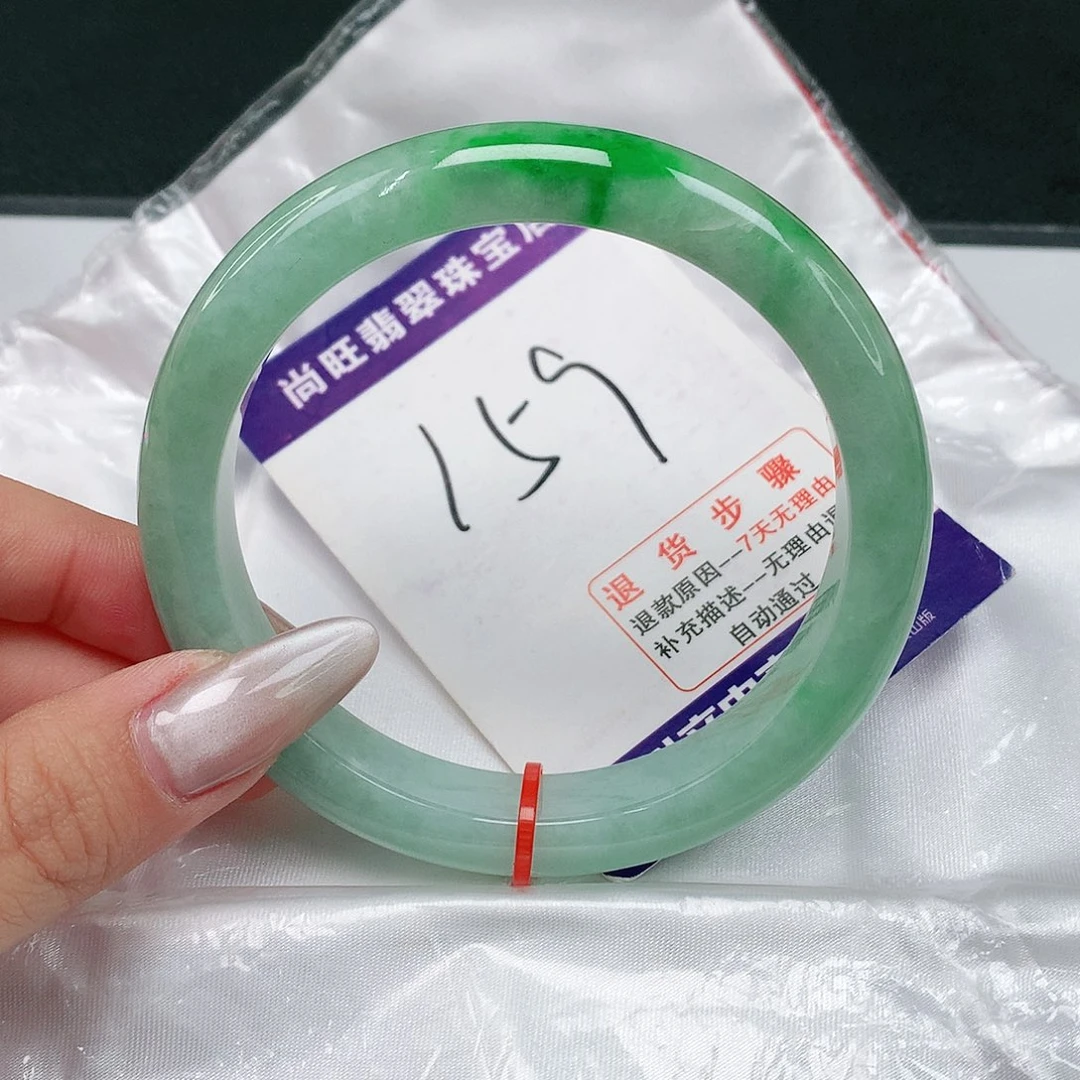 翡翠手镯未镶嵌星***翡翠12