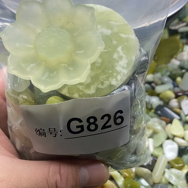 岫玉鱼缸石未镶嵌