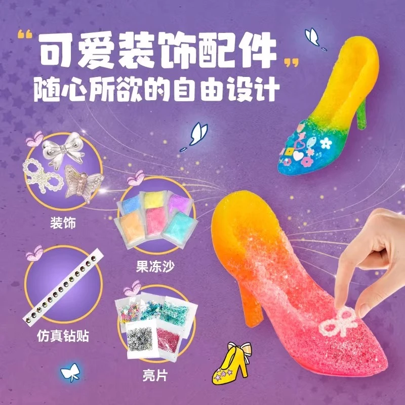 儿童果冻沙闪闪高跟鞋手工仿真儿童玩具可爱公主装扮送小朋友礼物