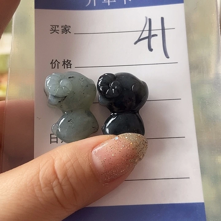 岫玉合金颈饰福利41