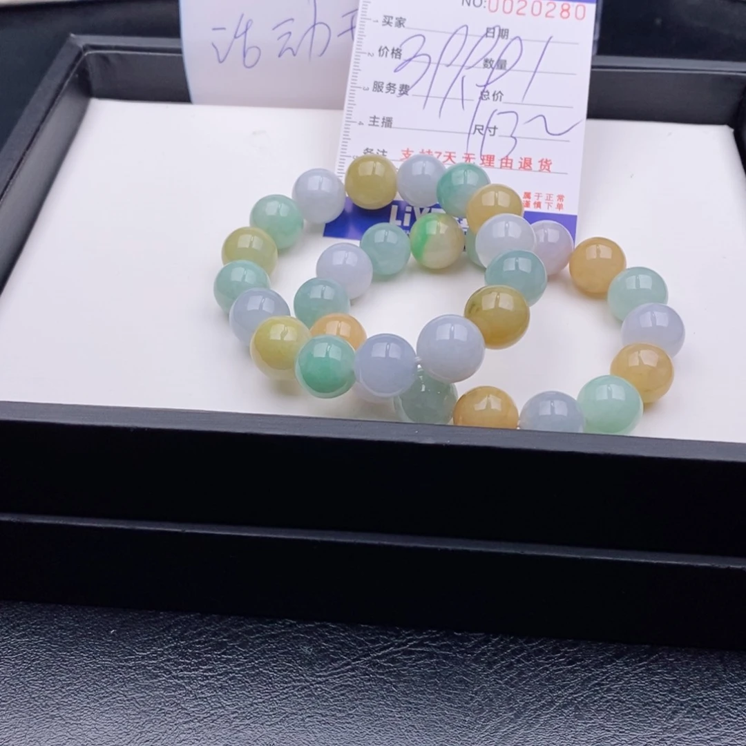 未镶嵌手链翡翠多样性