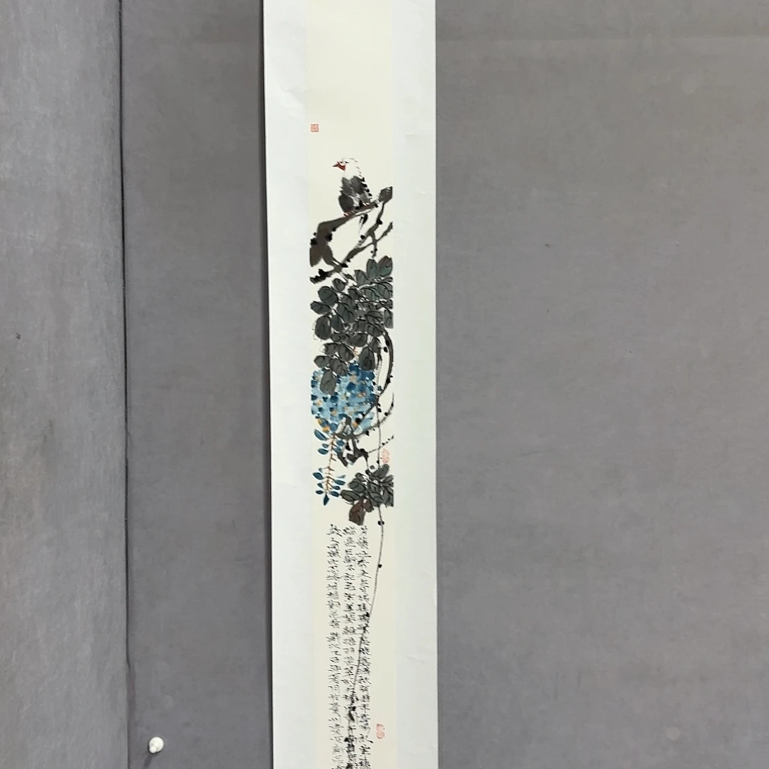 国画亲笔手绘放心去藏