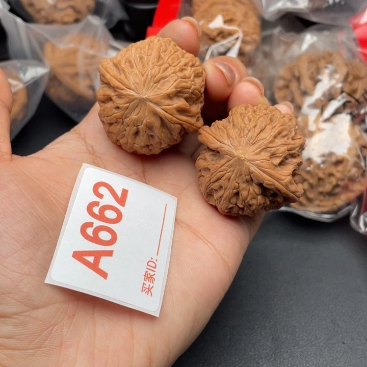 文玩核桃吊坠核桃