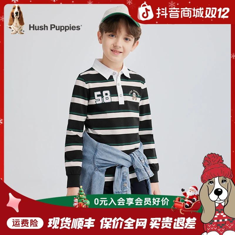 【条纹polo】暇步士童装2025年春季新款儿童舒适条纹长袖T恤衫