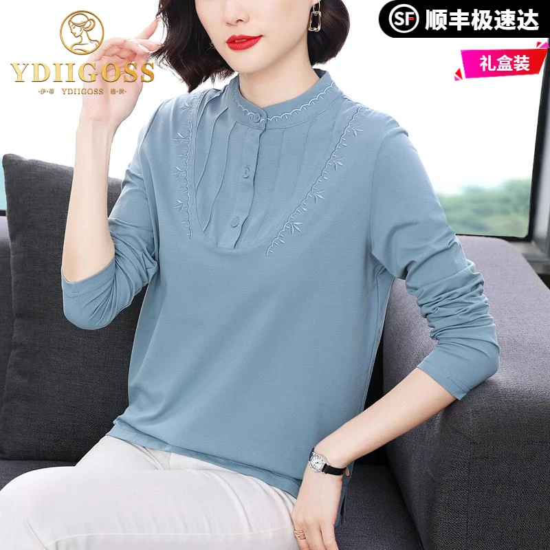 伊蒂格世休闲打底衫女春秋新款时尚减龄妈妈长袖t恤女洋气上衣T恤