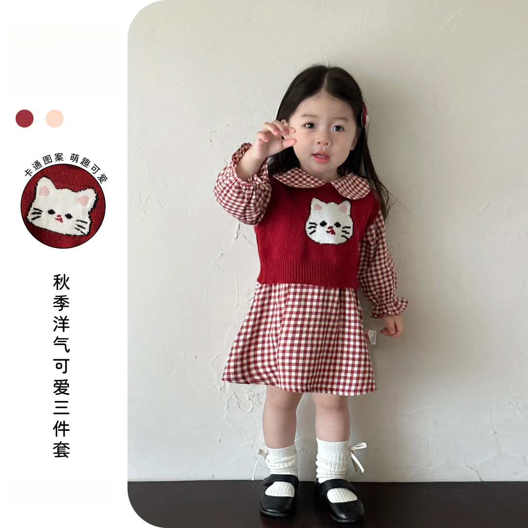 女宝宝多巴胺穿搭早秋超萌马甲连衣裙女童秋季套装小公主长袖秋装