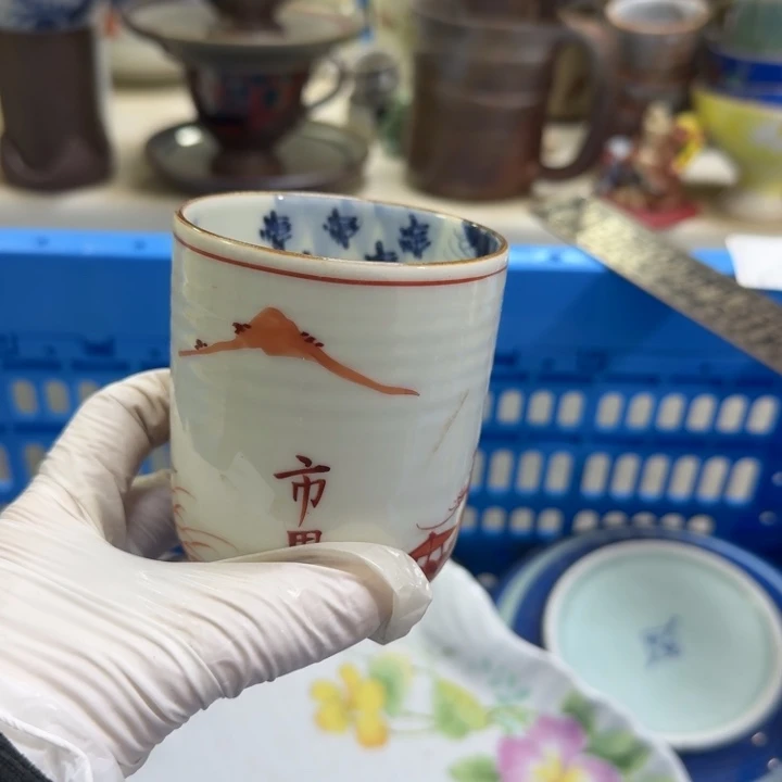 瓷片李*乐开播啦…开播啦！