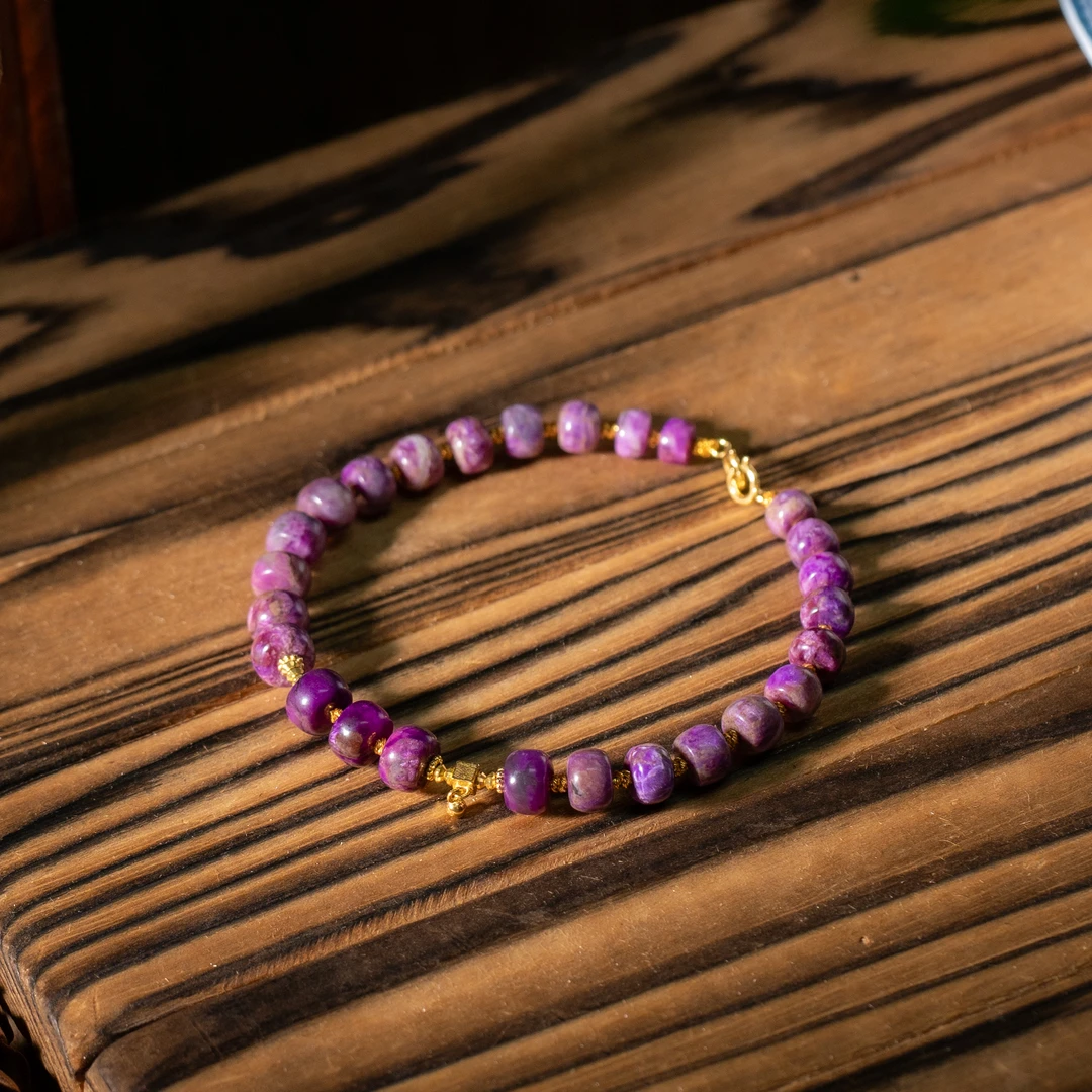 世间臻宝-清梦|18K桃红老形舒俱来手链/P7395/多样性/手围16/均25