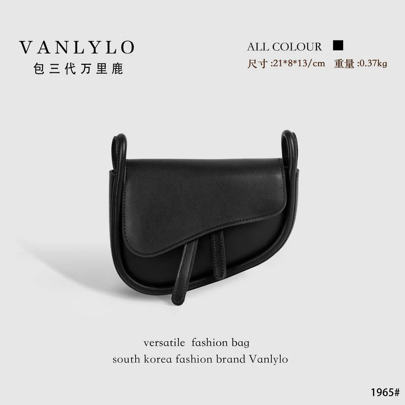 包三代万里鹿新款单肩包1965