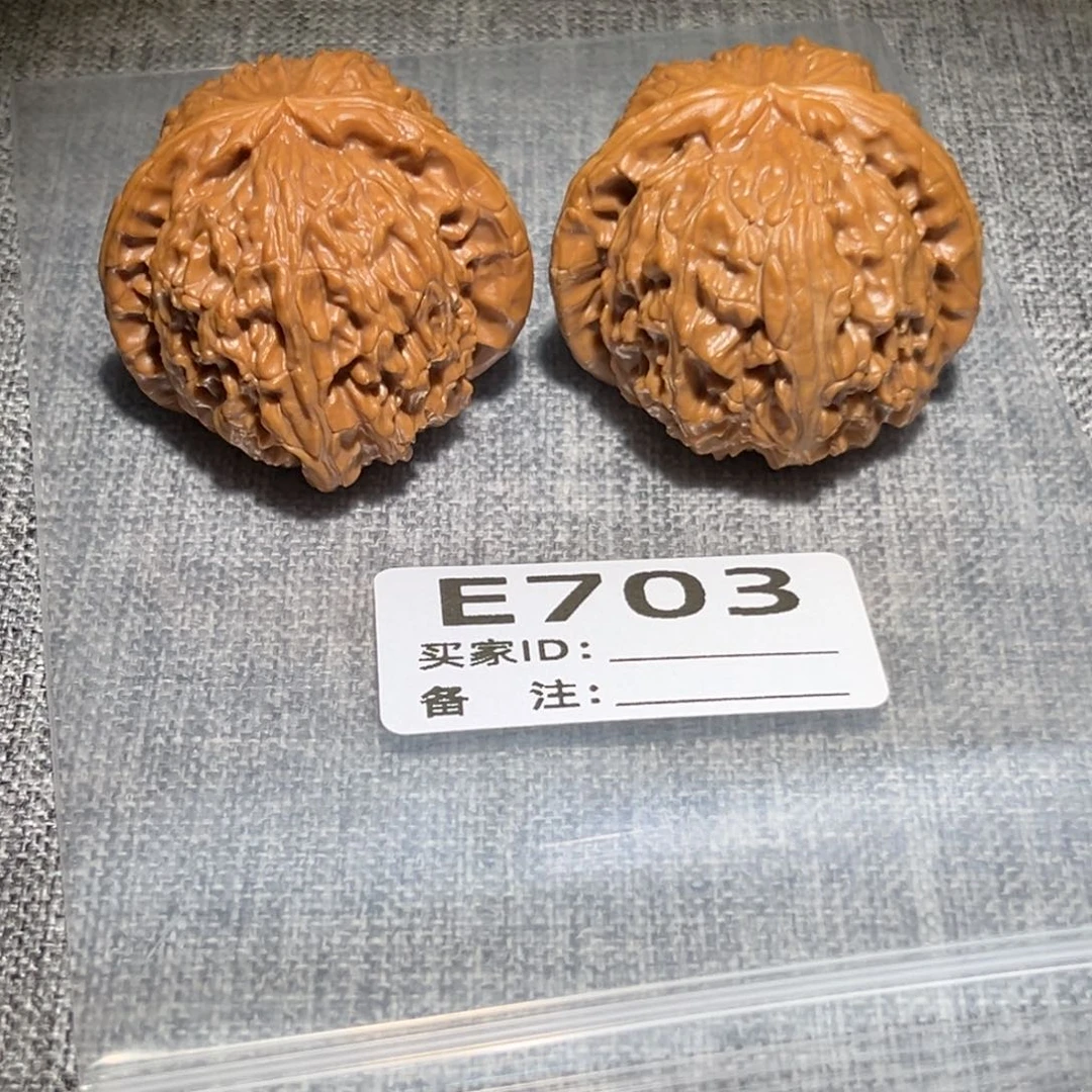 文玩核桃把件703