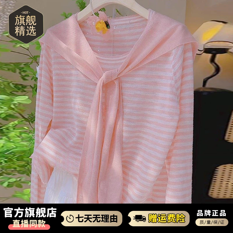 设计感圆领拼接针织衫女2025年春秋季新款韩版时髦显瘦开衫上衣潮