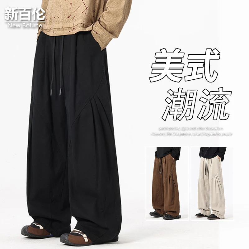 新百伦/NEW BOLUNE美式潮流休闲裤男秋季新款百搭设计感阔腿裤