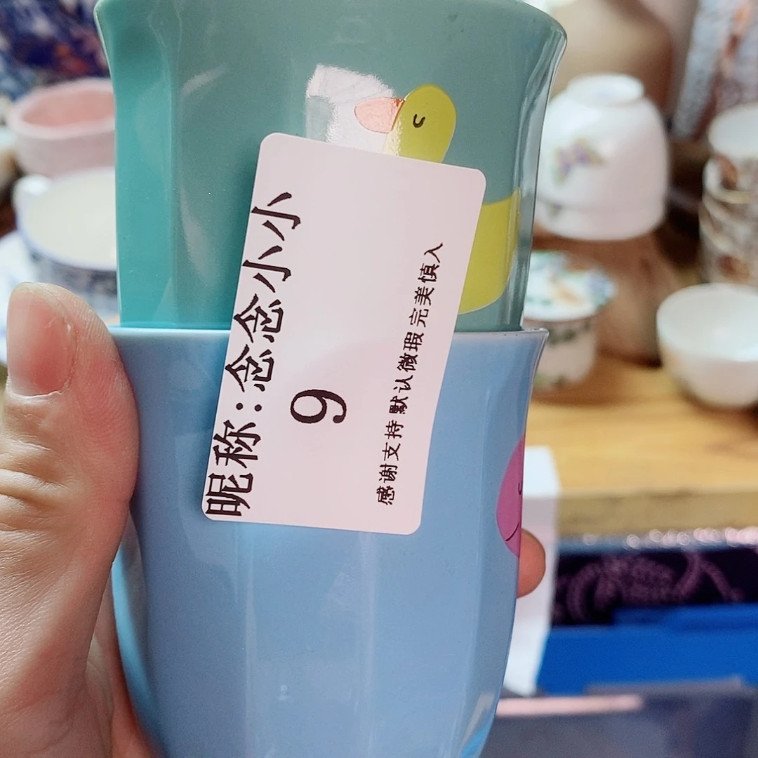 念***只瓷片在精美瓷器。。。。。。。