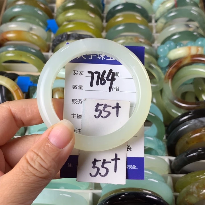未镶嵌蛇纹石玉手镯7764