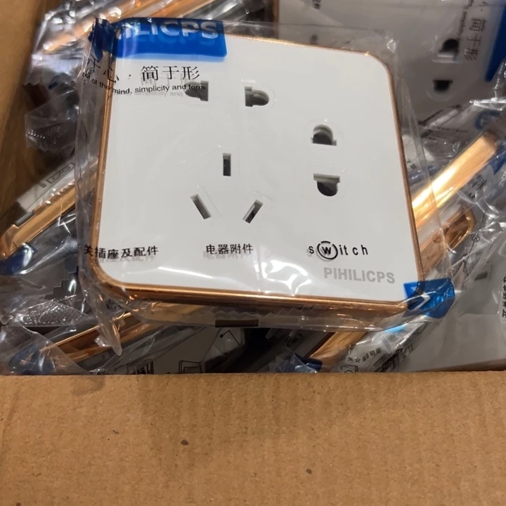 木杂货链接发1个912