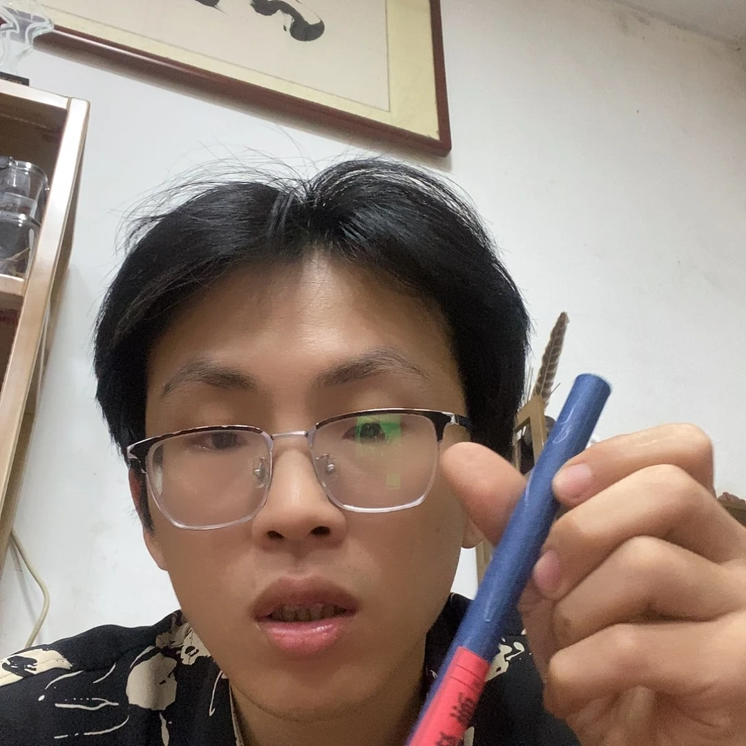 私房琼港5克（私房福利香